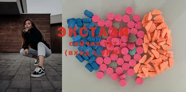 кокаин Балабаново