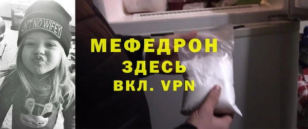 наркотики Арсеньев